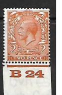 N36(3) 2d Yellow Orange Block Cypher Control B24 imperf UNMOUNTED MINT