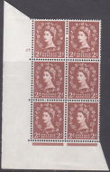 2d Wilding Multi Crown on Cream Cyl 27 No Dot perf A(E I) UNMOUNTED MINT
