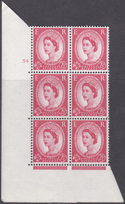 2½d Wilding Multi Crown on Cream Cyl 54 No Dot perf A(E I) UNMOUNTED MINT MNH