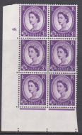 3d Wilding Multi Crown on Cream Cyl 49 Dot perf A(E I) UNMOUNTED MINT
