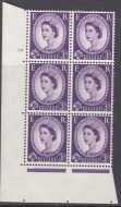 3d Wilding Multi Crown on Cream Cyl 54 No Dot perf A(E I) UNMOUNTED MINT