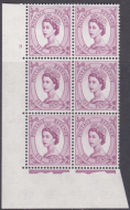 6d Wilding Multi Crown on Cream Cyl 8 No Dot perf A(E I) UNMOUNTED MINT