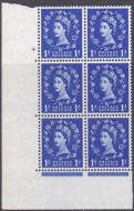 1d Wilding Multi Crown on Cream Cyl 4 No Dot perf A(E I) UNMOUNTED MINT MNH