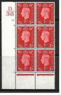 1937 1d Red Dark colours D38 26 No Dot perf 5(E I) block 6 UNMOUNTED MINT MNH