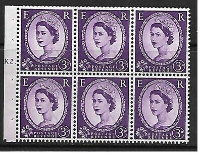 SB90 Wilding booklet pane Edward Crown perf type Ie cyl K2T Dot UNMOUNTED MNT