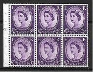SB90 Wilding booklet pane Edward Crown perf type I cyl K2T No Dot UNMOUNTED MNT