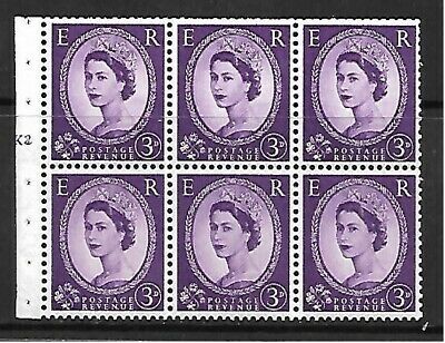 SB90 Wilding booklet pane Edward Crown perf type I cyl K2T No Dot UNMOUNTED MNT