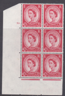 2½d Wilding Multi Crown on White Cyl 50 No Dot perf A(E I) UNMOUNTED MINT