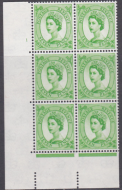 7d Wilding Multi Crown on White Cyl 1 No Dot perf A(E I) UNMOUNTED MINT MNH