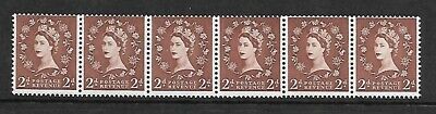 S41b 2d Wilding Multi Crown white - variety - Extra leg to R UNMOUNTED MINT