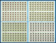 1978 Horses set of decimal sheets - 4 values UNMOUNTED MINT MNH