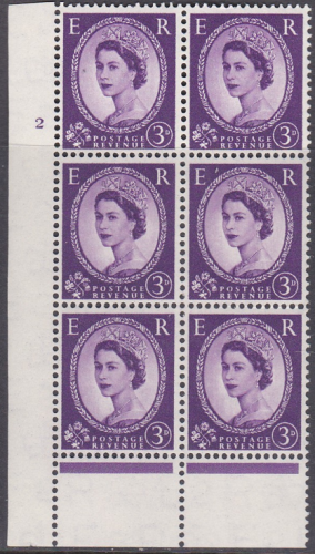 3d Wilding Edward Crown cyl 2 No Dot perf type B(I P) UNMOUNTED MINT