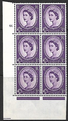 3d Wilding Multi Crown on Cream Cyl 61 Dot perf A(E I) UNMOUNTED MINT