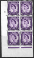 3d Wilding Multi Crown on Cream Cyl 51 Dot perf A(E I) UNMOUNTED MINT