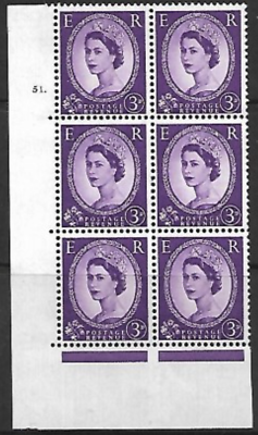 3d Wilding Multi Crown on Cream Cyl 51 Dot perf A(E I) UNMOUNTED MINT