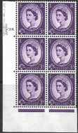 3d Wilding Multi Crown on Cream Cyl 28 Dot perf A(E I) UNMOUNTED MINT