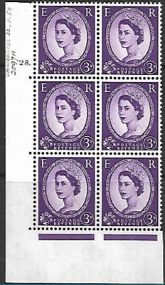 3d Wilding Multi Crown on Cream Cyl 28 Dot perf A(E I) UNMOUNTED MINT