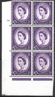 3d Wilding Multi Crown on Cream Cyl 30 Dot perf A(E I) UNMOUNTED MINT
