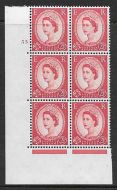 2½d Wilding Multi Crown on Cream Cyl 53 Dot perf A(E I) UNMOUNTED MINT MNH