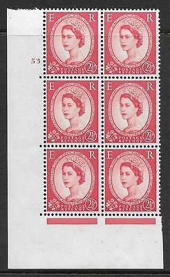 2½d Wilding Multi Crown on Cream Cyl 53 Dot perf A(E I) UNMOUNTED MINT MNH