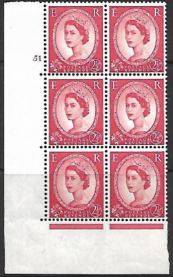 2½d Wilding Multi Crown on Cream Cyl 51 No Dot perf A(E I) UNMOUNTED MINT MNH