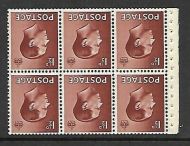 PB3a 1½d Edward VIII Booklet pane perf type I UNMOUNTED MINT