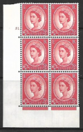 2½d Wilding Multi Crown on Cream Cyl 51 Dot perf A(E I) UNMOUNTED MINT MNH