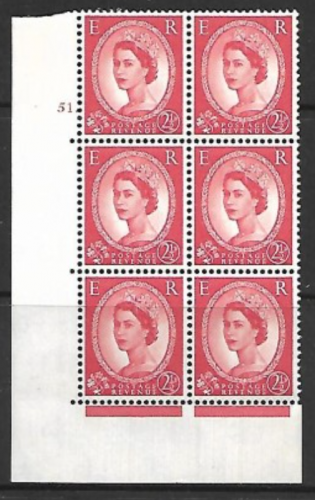 2½d Wilding Multi Crown on Cream Cyl 51 Dot perf A(E I) UNMOUNTED MINT MNH