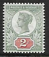 Sg199 unlisted 2d GreenVermillion with u l break in Value Tablet UNMOUNTED MINT
