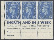 Shorthand in a week Scarce 1d Cyl F7 no dot booklet pane unmounted mint