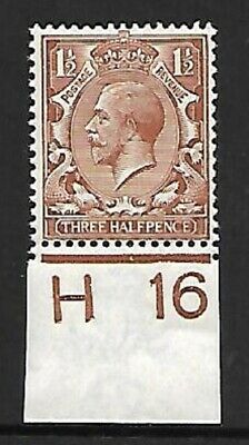 N18(10) 1½d Yellow Brown Royal Cypher control H16 imperf single UNMOUNTED MINT