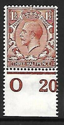N18(16) 1½d Bright Orange Brown Royal Cypher control O20 perf UNMOUNTED MINT