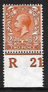 N19(8) 2d Deep Bright Orange Royal Cypher Control R 21 perf UNMOUNTED MINT