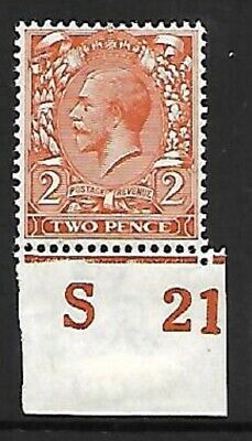 N20(1) 2d Orange Royal Cypher Control S21 Imperf UNMOUNTED MINT