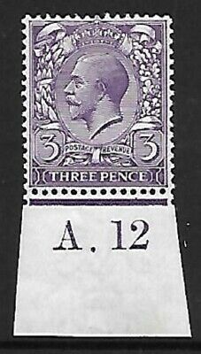 N22(1) 3d Reddish Violet Royal Cypher Control A. 12 imperf (w) UNMOUNTED MINT