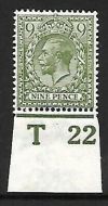 N30(3) 9d Deep Olive Green Royal Cypher Control T22 Imperf UNMOUNTED MINT