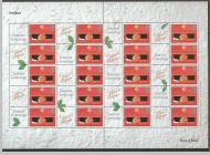 LS02a LS03a GB 2001 Consignia pair of Smiler sheets UNMOUNTED MINT MNH