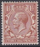 N18(12) 1½d Bright Yellow Brown Royal Cypher UNMOUNTED MINT