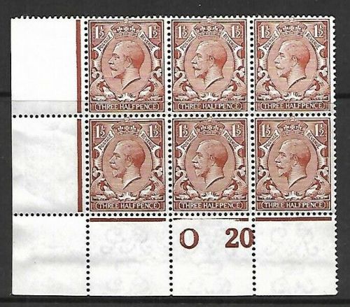 N18(1) 1½d Red Brown Royal Cypher Control O20 Perf block of 6 UNMOUNTED MINT