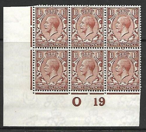 N18(1) 1½d Red Brown Royal Cypher Control O19 Imerf block of 6 UNMOUNTED MINT