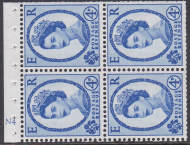 SB112a Wilding booklet pane Violet phos 9.5mm perf type I UNMOUNTED MNT MNH