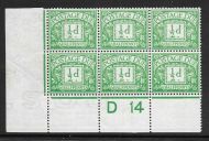 D1 ½d Royal Cypher Postage due Control D 14 perf MOUNTED MINT
