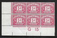 D2 1d Royal Cypher Postage due Control G 15 Imperf UNMOUNTED MINT