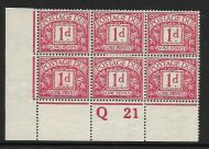 D2 1d Royal Cypher Postage due Control Q 21 perf MOUNTED MINT