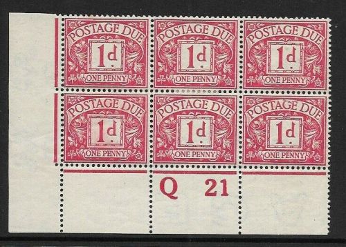 D2 1d Royal Cypher Postage due Control Q 21 perf MOUNTED MINT