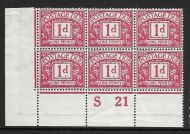 D2a 1d Royal Cypher Postage due Wmk Inverted Control S 21 perf UNMOUNTED MINT