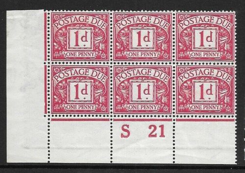 D2a 1d Royal Cypher Postage due Wmk Inverted Control S 21 perf UNMOUNTED MINT