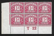 D2 1d Royal Cypher Postage due Control T 22 perf UNMOUNTED MINT