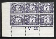 D5 3d Royal Cypher Postage due Control V 23 perf UNMOUNTED MINT