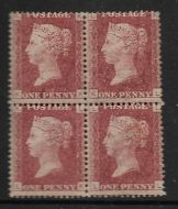 Sg43 1d plate 202 Block of four 2 are UNMOUNTED MINT